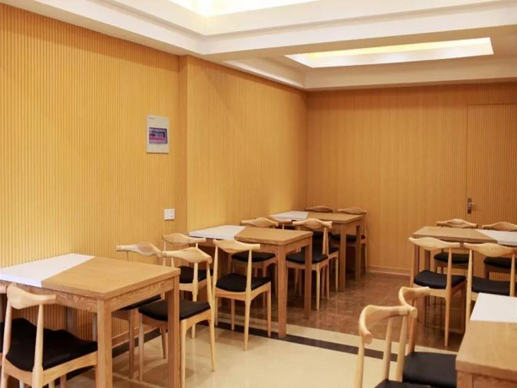 Greentree Inn Suzhou Dongxing Road Xinye Square Express Hotel Suzhou (Jiangsu)