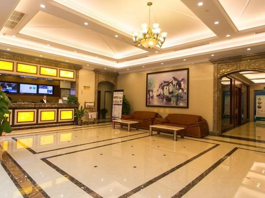 Greentree Inn Suzhou Dongxing Road Xinye Square Express Hotel 3*, Suzhou (Jiangsu) China