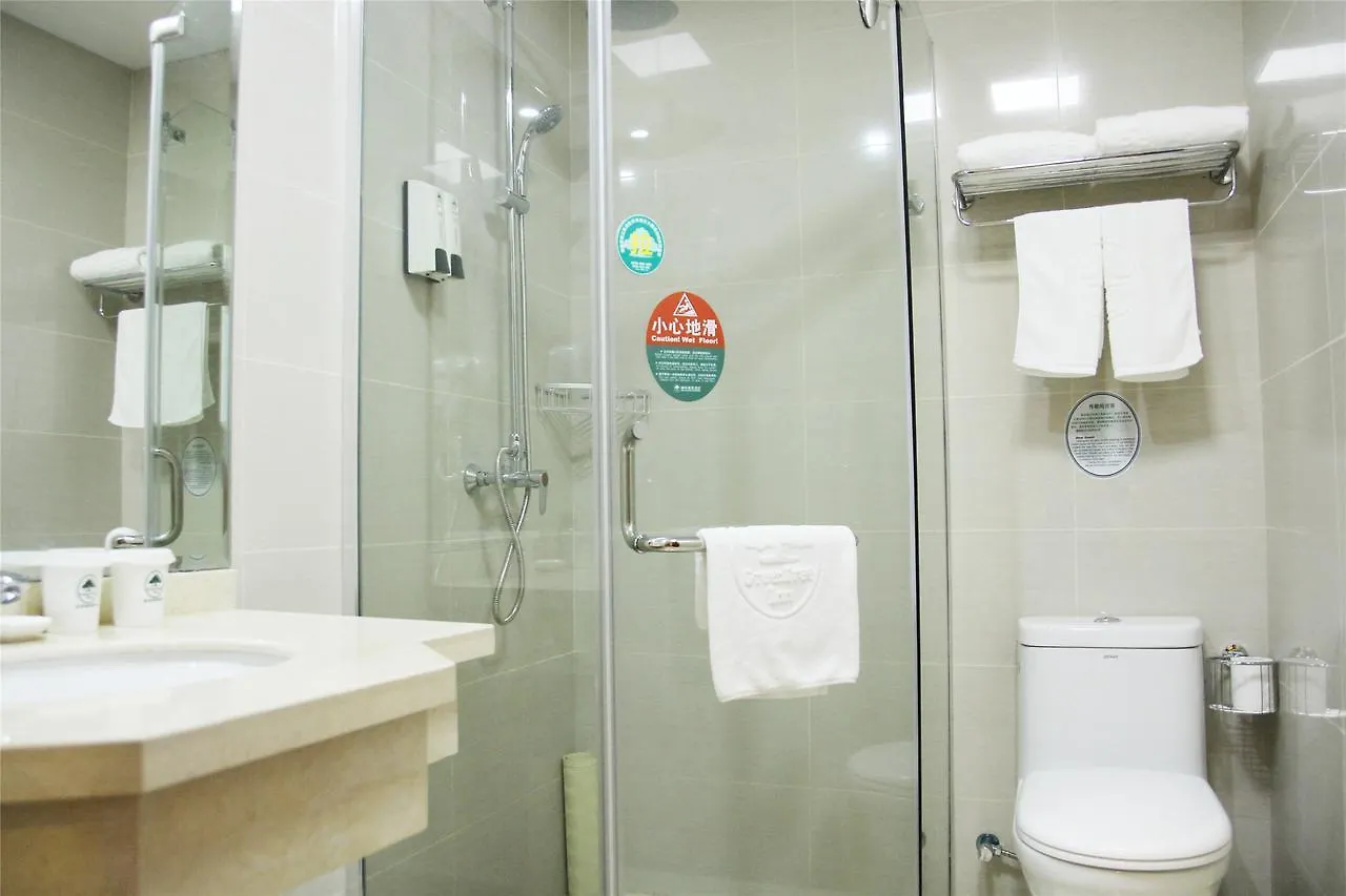 Greentree Inn Suzhou Dongxing Road Xinye Square Express Hotel 3*, Suzhou (Jiangsu)