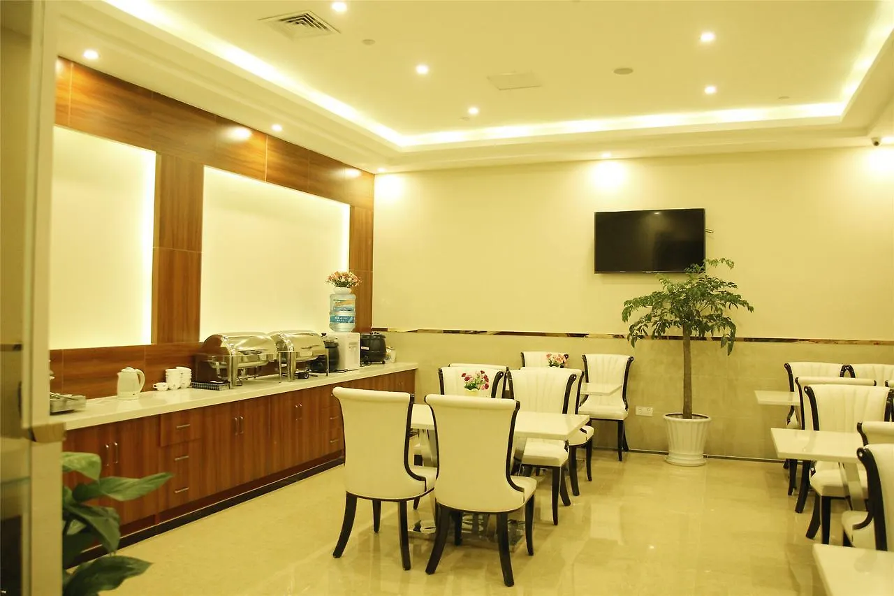 Greentree Inn Suzhou Dongxing Road Xinye Square Express Hotel Suzhou (Jiangsu)