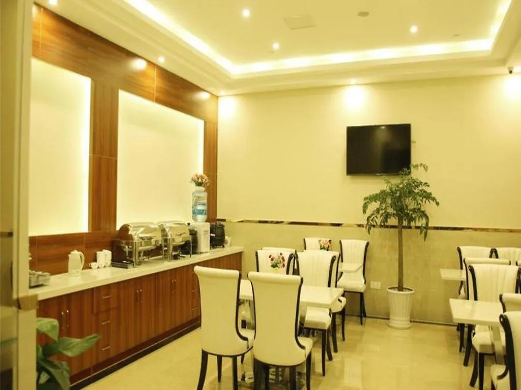 Greentree Inn Suzhou Dongxing Road Xinye Square Express Hotel 3*, Suzhou (Jiangsu)