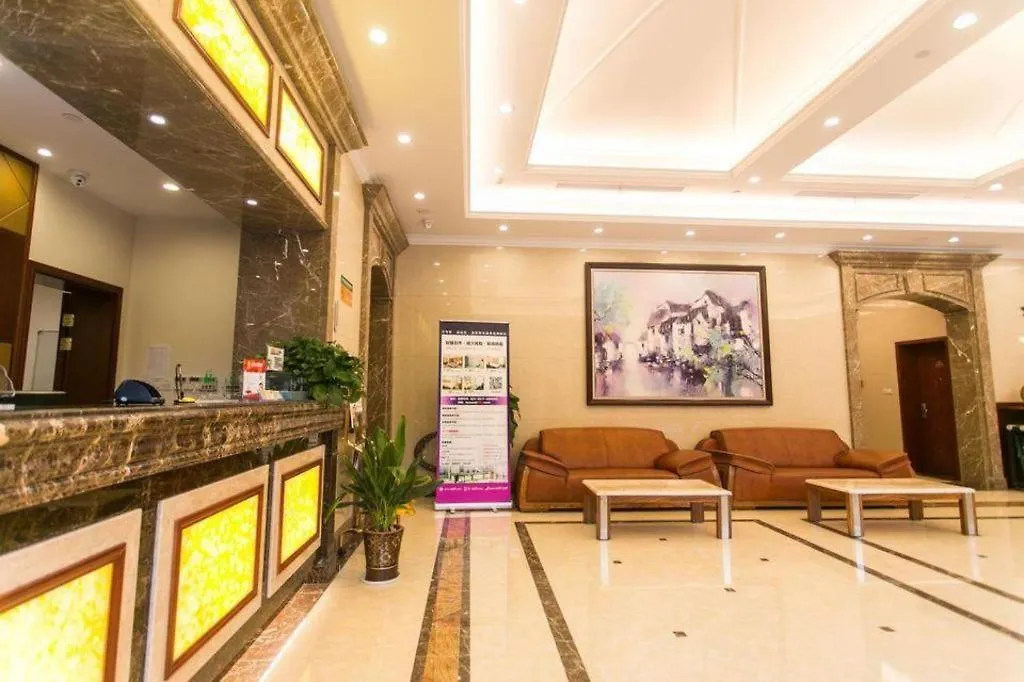 Greentree Inn Suzhou Dongxing Road Xinye Square Express Hotel  Suzhou (Jiangsu)