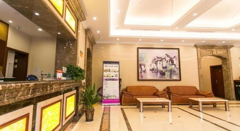 Greentree Inn Suzhou Dongxing Road Xinye Square Express Hotel Chiny