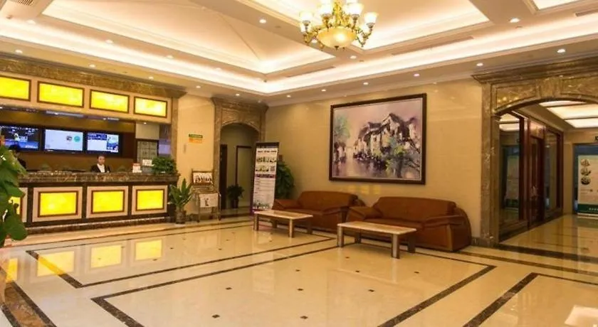 Greentree Inn Suzhou Dongxing Road Xinye Square Express Hotel  Suzhou (Jiangsu)