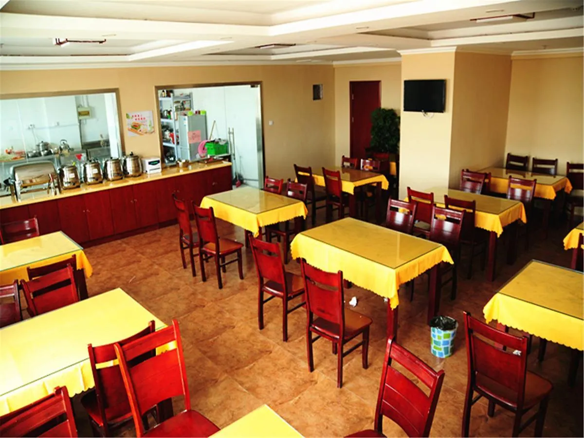 Greentree Inn Suzhou Dongxing Road Xinye Square Express Hotel  Suzhou (Jiangsu)
