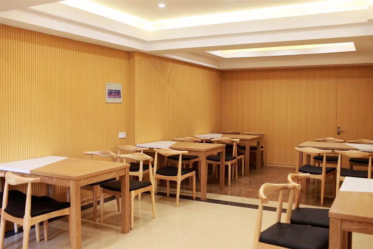 Greentree Inn Suzhou Dongxing Road Xinye Square Express Hotel Chiny